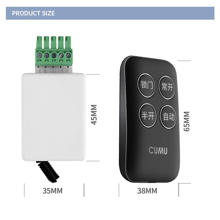 Multifunctional Automatic Sliding Door Motor Remote Control Switch