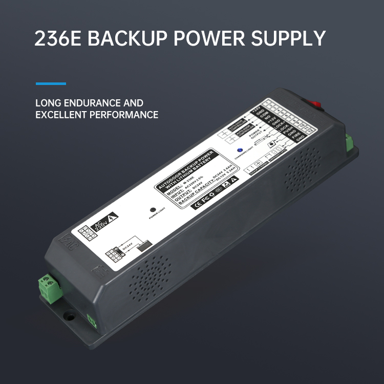 236e Automatic door backup power supply 1