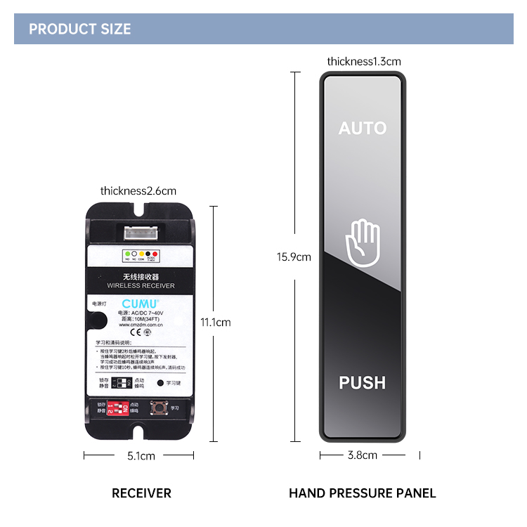 Wireless Induction Remote Control Mirror Electric Door Push Switch 