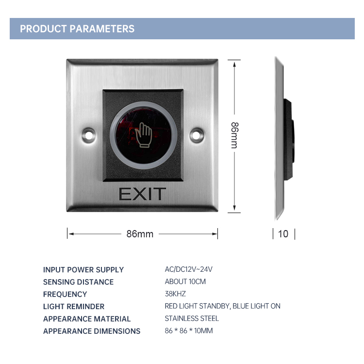 Contact-free Infrared Sensor Switch Button for Automatic Doors CMD-806