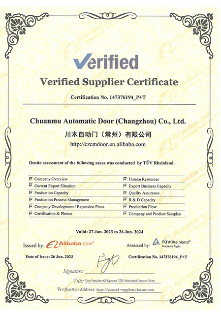 verified-supplier