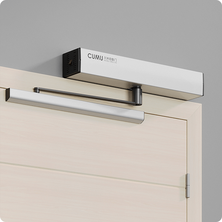 Automatic-Swing-Door-Opener (2)