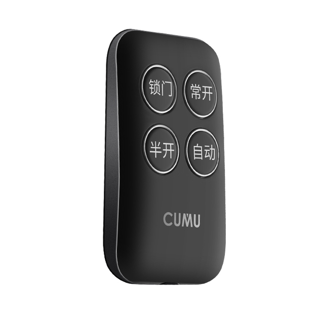 Multifunctional Automatic Sliding Door Motor Remote Control Switch
