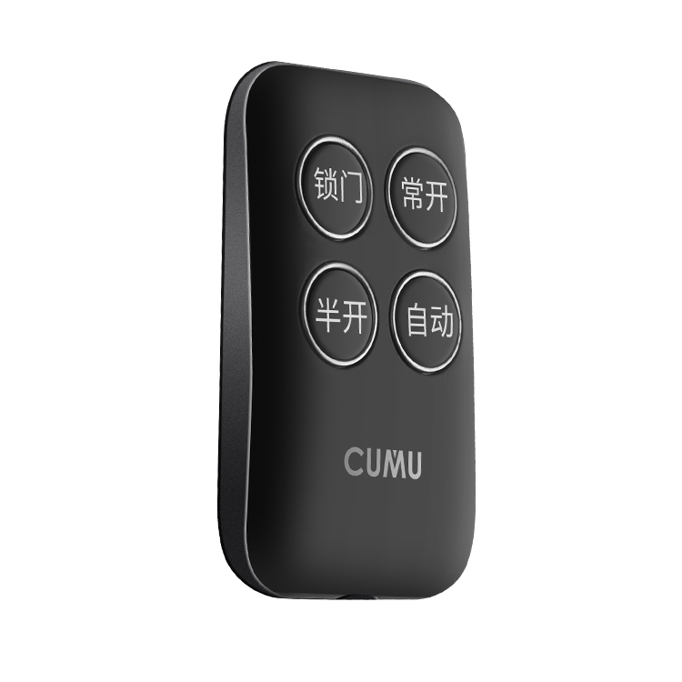 Multifunctional Automatic Sliding Door Motor Remote Control Switch
