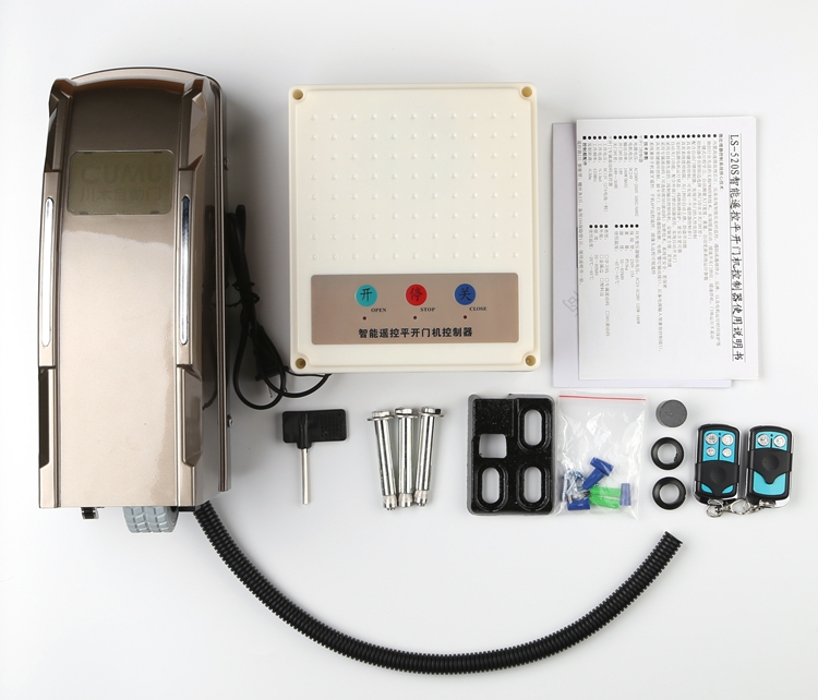 Automatic Roller Wheel Swing Gate Opener G400