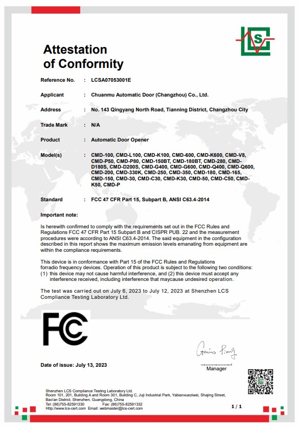 FCC