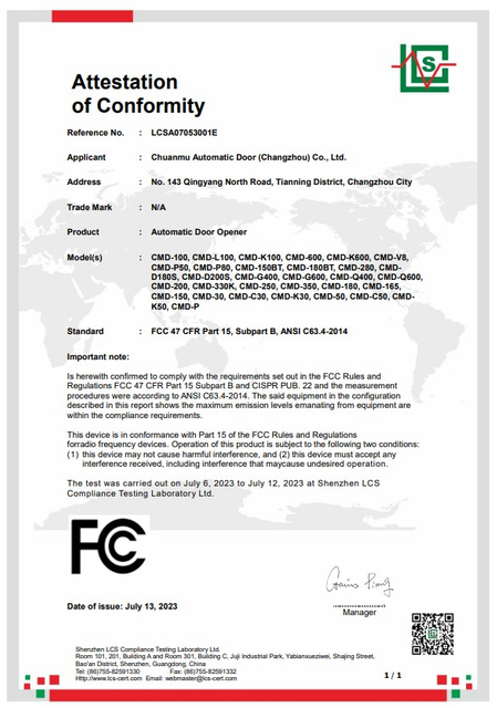 FCC