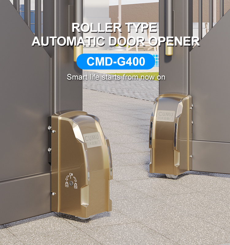 Automatic Roller Wheel Swing Gate Opener G400