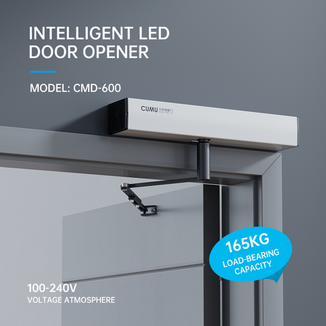 Commercial Swing Door Automatic Opener CMD-600