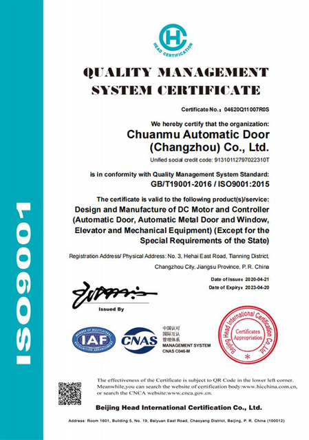 iso9001-2