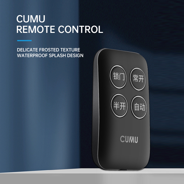 Multifunctional Automatic Sliding Door Motor Remote Control Switch