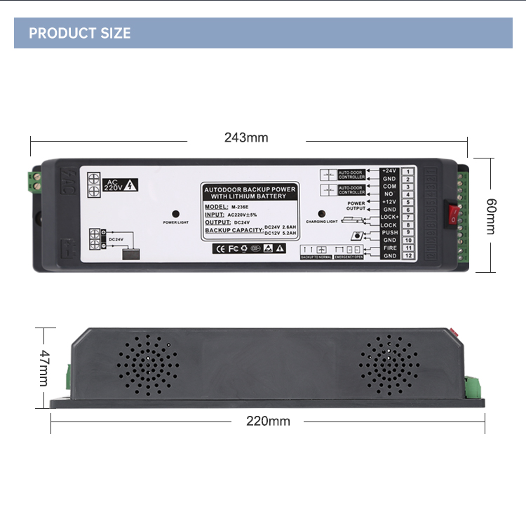 236e Automatic door backup power supply 7