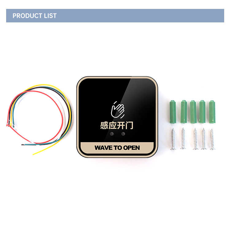 Contact-free infrared sensor switch 7
