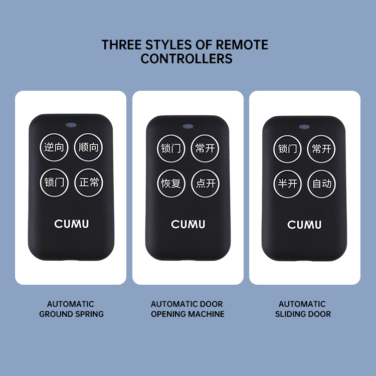 Multifunctional Automatic Sliding Door Motor Remote Control Switch