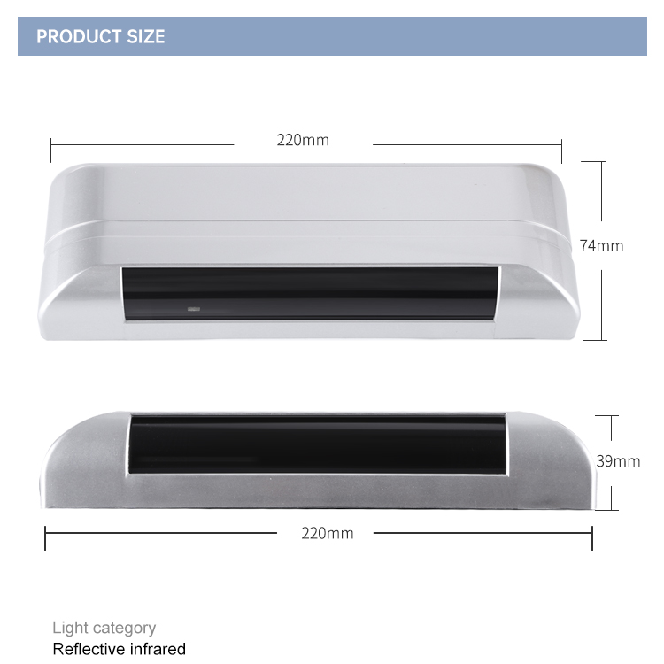 Automatic sliding door microwave infrared induction sensor 204E