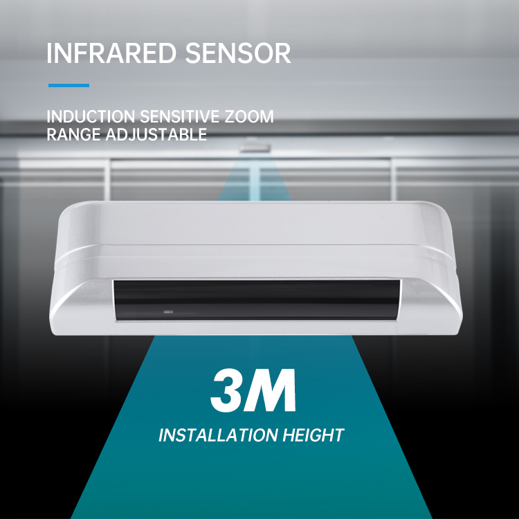 Automatic sliding door microwave infrared induction sensor 204E