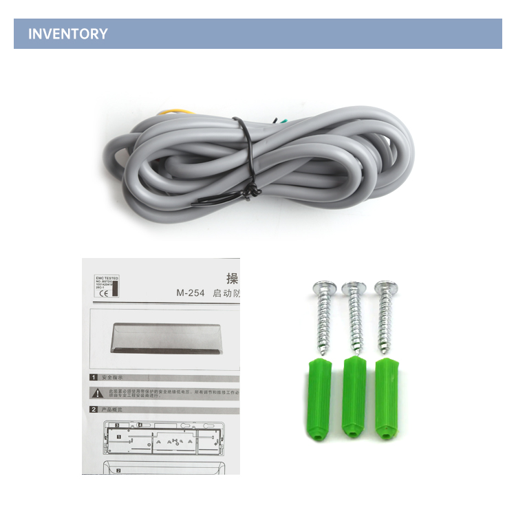 Automatic Door Start Infrared Anti-Pinch Integrated Induction Sensor CMD-254